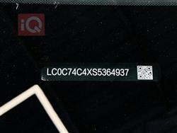 بي واي دي ‎سونغ برو DM-i